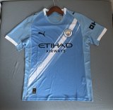 5A 25~26 Football Club Home & Away Jersey