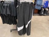 Sportswear Quick-Dry Joggers  Embroidered Nylon Tapered Pants with Zipper Pockets SX1362