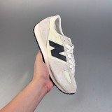 5A NB 471 Sneakers