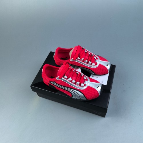 5A H-Street OG Running Shoes