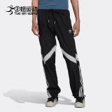 Men's Simple Versatile Trousers Black