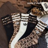 5A Leopard Print 3-Stripes Crew Socks Retro Streetwear Fashion Socks Six-Pair Set