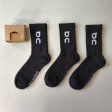 5A Running Logo Sock，Three-Pair Set