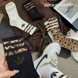 5A Leopard Print 3-Stripes Crew Socks Retro Streetwear Fashion Socks Six-Pair Set