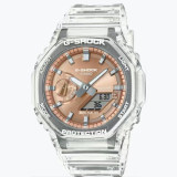 5A G-Shock GA-2100 Watch