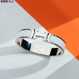 5A Clic Clac H Bracelet