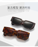 5A Sunglasses 8795