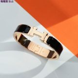 5A Clic Clac H Bracelet
