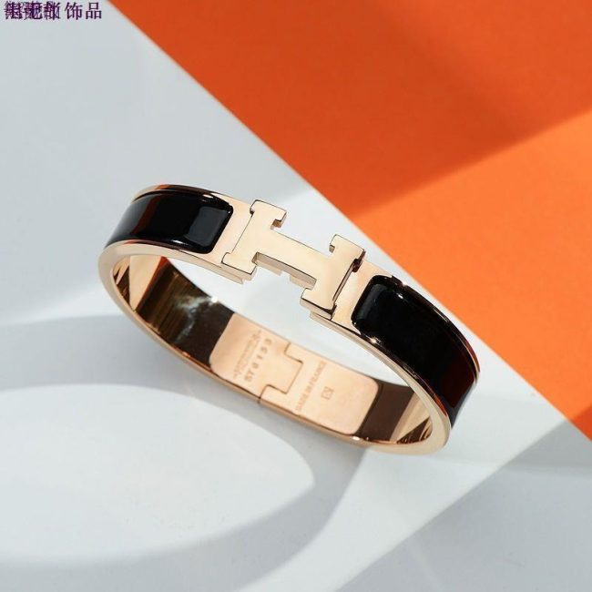 5A Clic Clac H Bracelet