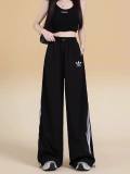 Women's Simple Embroidered Logo Trousers Black WX-2401