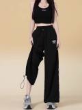 Women's Simple Embroidered Logo Trousers Black WX-2401