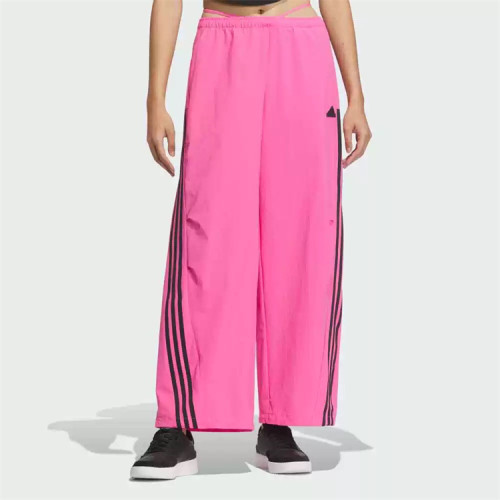 Women's Simple Embroidered Logo Trousers Pink ZP-1569