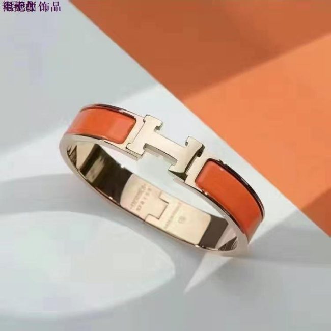 5A Clic Clac H Bracelet