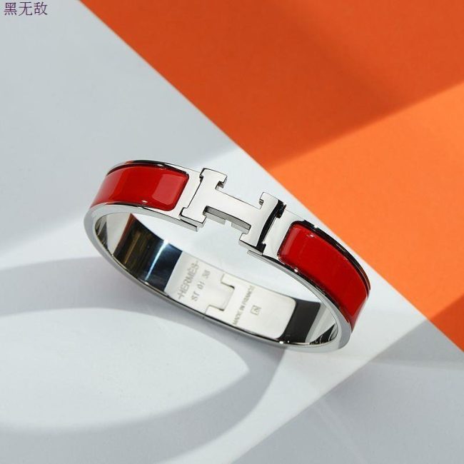 5A Clic Clac H Bracelet