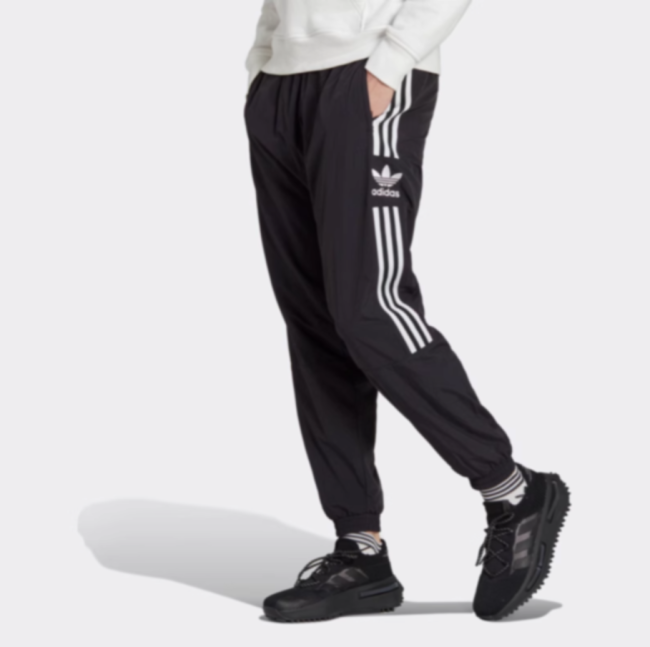 Men's Simple Embroidered Logo Trousers Black