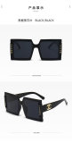 5A Sunglasses 6158