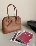 5A Archive Bag