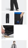Men Women Embroidered Logo Trousers Black 8039