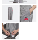 Men Women Embroidered Logo Trousers Gray 8039