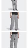 Men Women Embroidered Logo Trousers Gray 8039