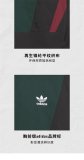 Men Women Simple Logo Hooded Jacket Black Green KC3125