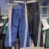 Men Women Simple Logo Pants Blue KC3132