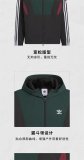 Men Women Simple Logo Hooded Jacket Black Green KC3125