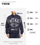 Men's Printed Logo Jacket Blue 9968