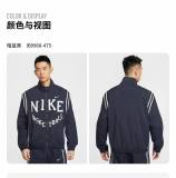 Men's Printed Logo Jacket Blue 9968