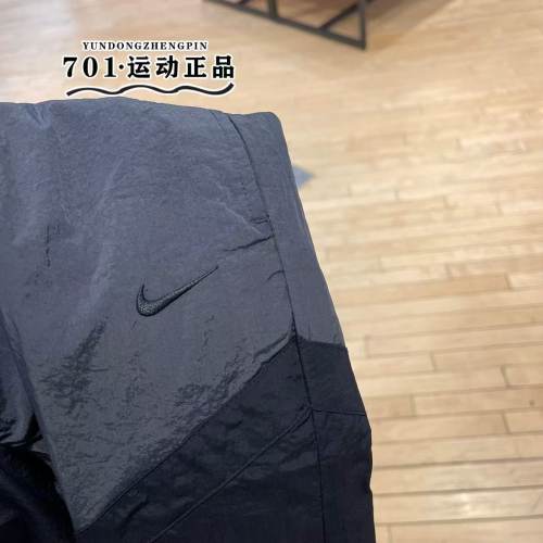 Men Women Simple Embroidered Logo Pant Black HJ4179