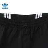 Men Women Simple Logo Pants Black KC3132