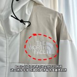 5A 1990 Mountain Jacket GTX Shell & Fleece Lining | Waterproof Hiking Coat