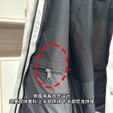 5A 1990 Mountain Jacket GTX Shell & Fleece Lining | Waterproof Hiking Coat