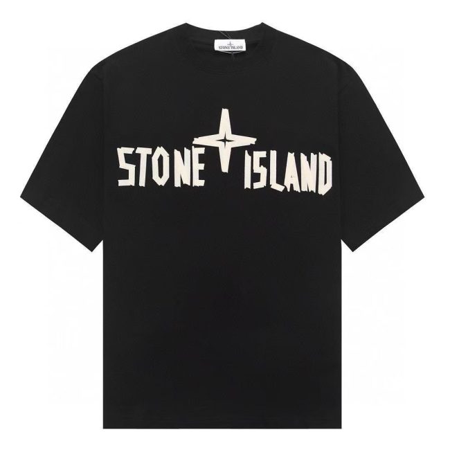 5A Printed Short Sleeve T-shirt