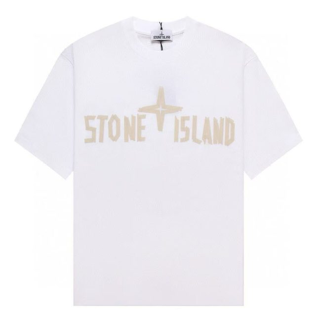 5A Printed Short Sleeve T-shirt