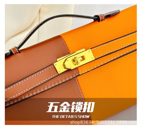 5A Kelly Cut Bags Clutch Bag