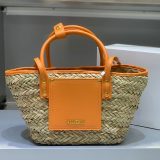 Original The Small Soli Basket With Gift Box