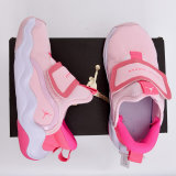 5A Kids 237.2 EasyOn Children's Shoes