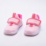 5A Kids 237.2 EasyOn Children's Shoes