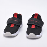 5A Kids 237.2 EasyOn Children's Shoes