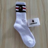 5A Socks，Four-Pair Set