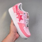 Sta Low Retro Casual Sneakers Color Camo Combo Pink