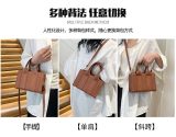 5A Woody Tote Handbag
