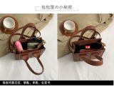5A Woody Tote Handbag