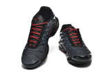5A Air Max Plus PSG Paris Saint-Germain Sneaker