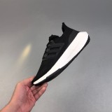 5A Ultra Boost 21 Running Shoes