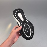 5A Ultra Boost 21 Running Shoes