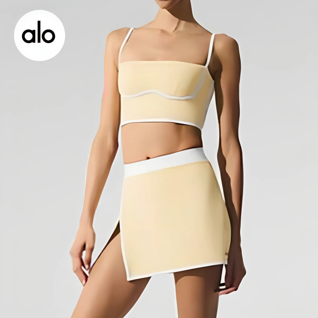 5A Airbrush Streamlined Bra Tank Skirt Set