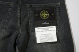 5A Men's Jeans 260