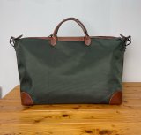 Original Boxford XL Travel Bag